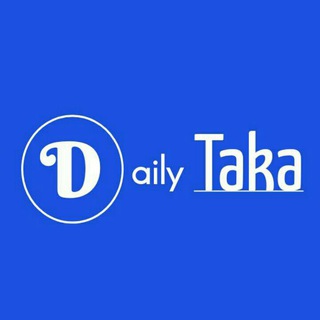 💲Daily Taka💲