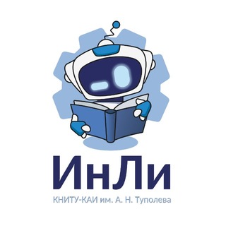 Менеджер ИнЛи