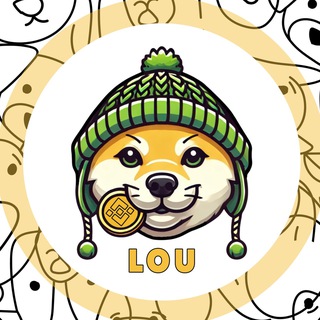 LOU INU 🇨🇳中文社区 $LOU
