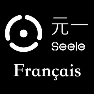 Seele Français