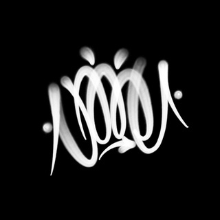 uninine