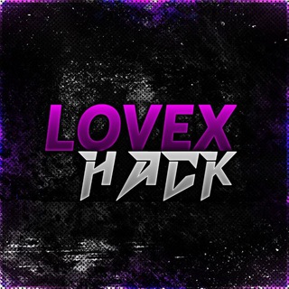 LovexCheat [Chat]