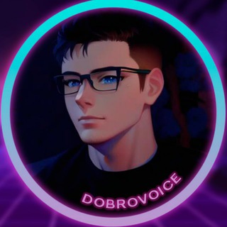 Фантом