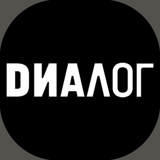 Ваши вопросы