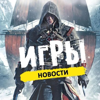 связь - помощник