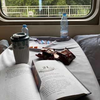 Шабаш Писателей 📚