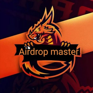 Airdrop master+buy sell