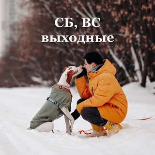 Светлана Тарасова