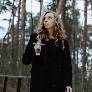 Виталина