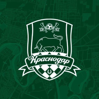 ФК «Краснодар» | FC «Krasnodar» | Бот