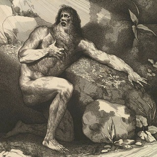 دوزخ امّا سرد