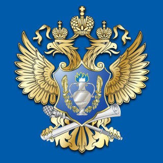 Росалкогольтабакконтроль