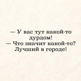 Предложка для "В 57 любят"