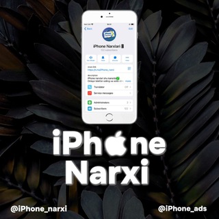 iPhone Narxlari📱