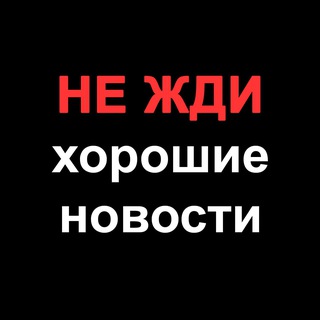 Связь с администратором