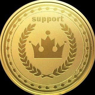 SUPPORT
