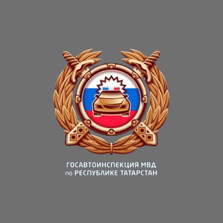 Бот Госавтоинспекции Тетюшского района