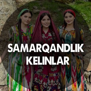SAMARQANDLIK KELINLAR