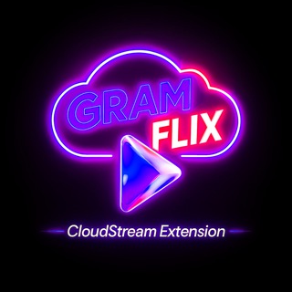 Entre Gramflixiens