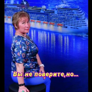 Татьяна Вагайцева