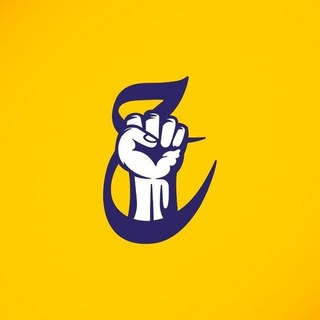 حركة حقوق