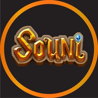 SOUNI Price Talk