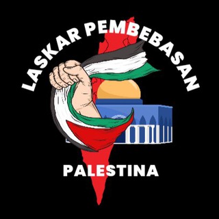 Laskar Pembebasan Palestina 🇵🇸🇮🇩