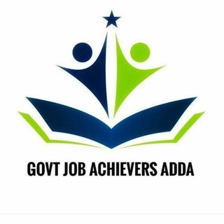 GOVT JOB ACHIEVER'S ADDA 2026