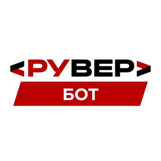 Чат-бот Рувер