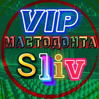 SanchoDT новый поток | cryptology workshop 12.0 | Роман Кирилович | Cryptology 17.0 навчання | voodooecom wizard 2025