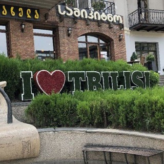 𝐓𝐁İ𝐋İ𝐒İ 𝐂𝐇𝐀𝐓