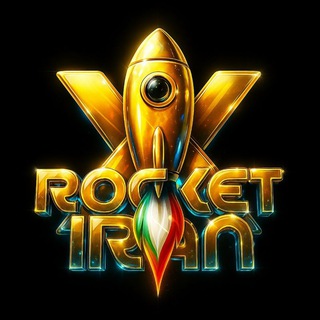 Xrocket‌ Iran [Gift]