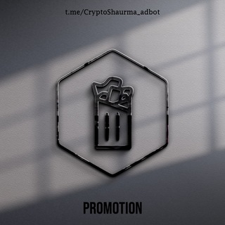 CryptoShaurma Promotion
