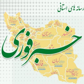 ادمین +۱۲