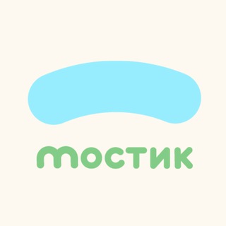 «Мостик» онлайн-школа для особых детей