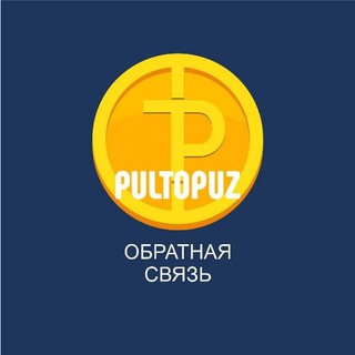 PulTop.Uz - Обратная связь