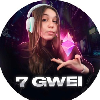 7Gwei Chat