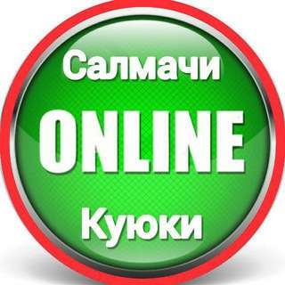 Предложить новость