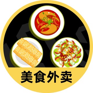 灰度菲律宾美食外卖♻️