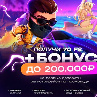 1win.teje