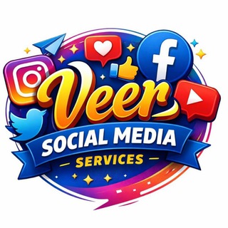Veer