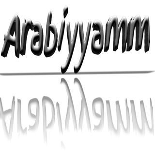 Ａｒａｂｉｙｙａｍｍ 🌝
