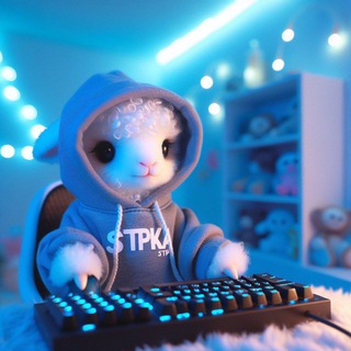 стёпа добри)