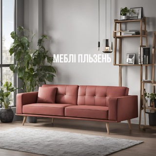Меблі Пльзень
