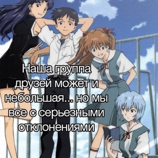 Чат по серверу в майнкрафте