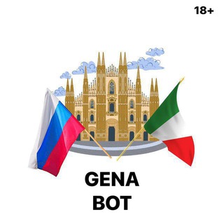 GENA