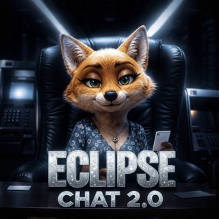 ECLIPSE CHAT 2.0