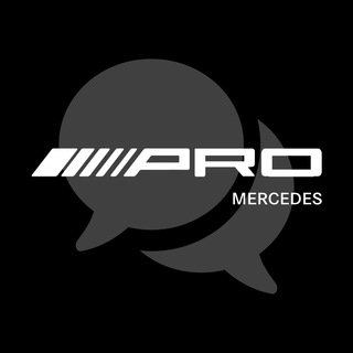 Чат PRO Mercedes