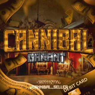 CANNIBAL