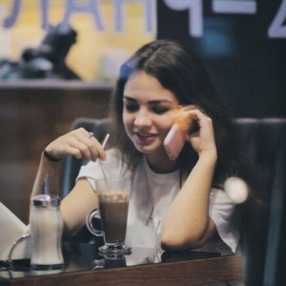 Ирина Фролова